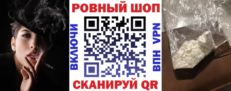 Что такое Вилюйск Марихуана  Меф мяу мяу  ГАШ 