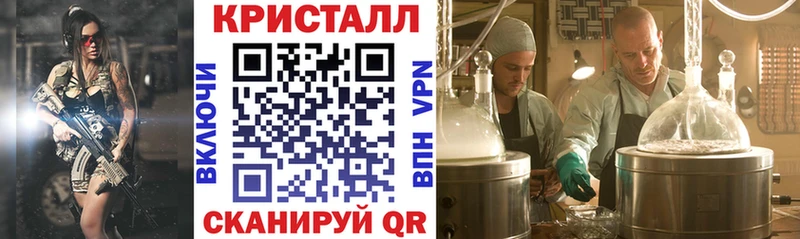 Amphetamine Розовый Вилюйск