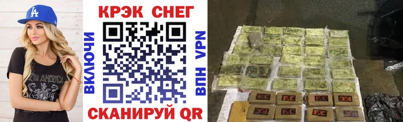 Кокаин Колумбийский  купить закладку  Вилюйск 