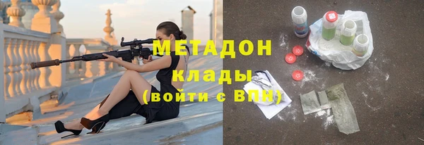 винт Бугульма
