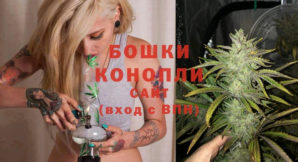 кристаллы Бородино