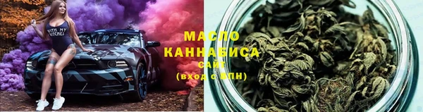 винт Бугульма